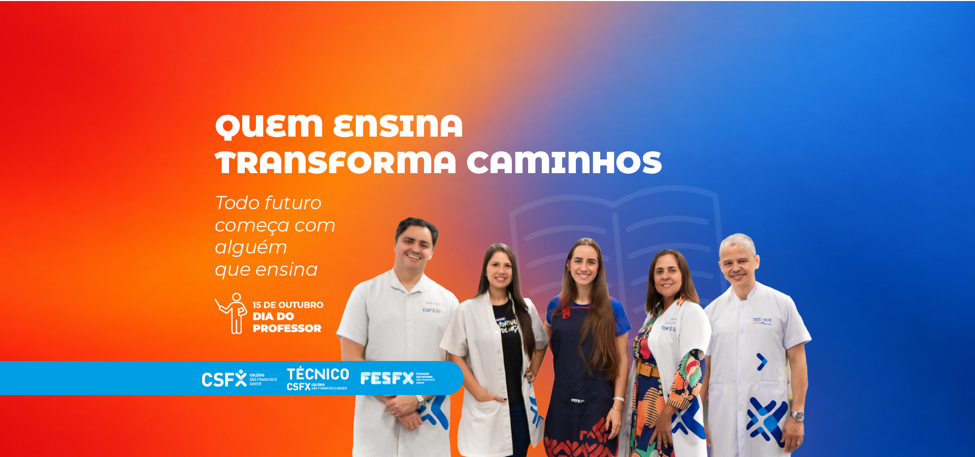 BANNER_SITE_PROFESSORES_2026