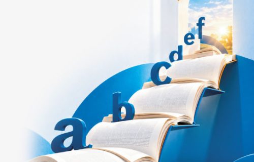 DESTAQUE_CURSODEALFABETIZACAO_FESFX